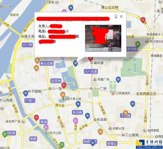 百度地图多点标注(图一)