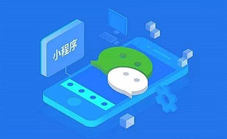 详解小程序开发所需要的技术