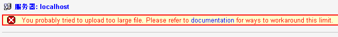 服务器：localhost