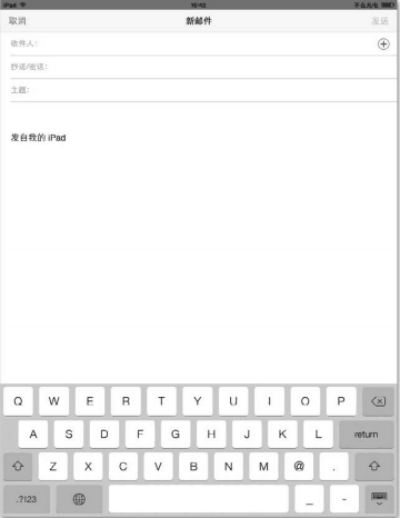 iPad的竖屏模态视图