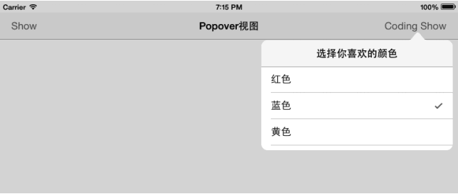 Popover视图案例(点击Coding Show按钮)