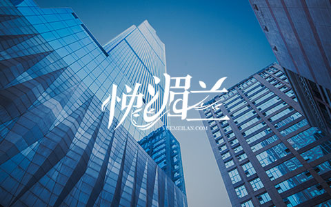 悦湄兰