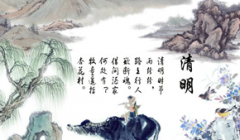 百恒网络2016清明节放假通知