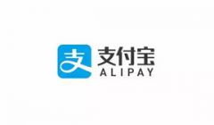 南昌购物网站手机端支付宝RSA私钥及公钥生成