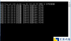 如何查看自己网站的有效反向链接及域名所对应IP