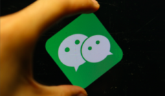 微信小程序在哪，怎么打开微信小程序
