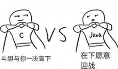 Android APP开发用什么语言